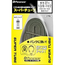 Amazon | ブリヂストン(BRIDGESTONE) Eーマイティロード 自転車 タイヤ